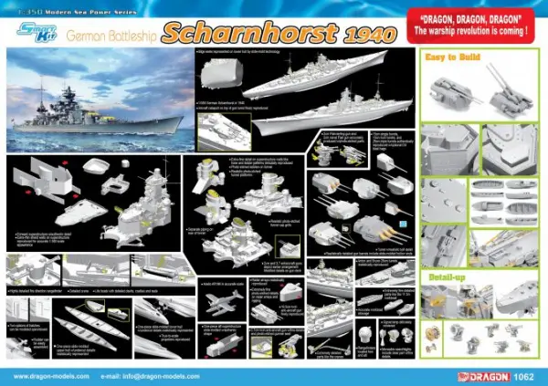 Dragon 1/350 German Battleship Scharnhorst — image 3 of 3