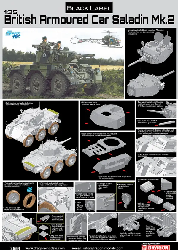 Dragon 1/35 British Armored Car Saladin &mdash; image 3 of 14