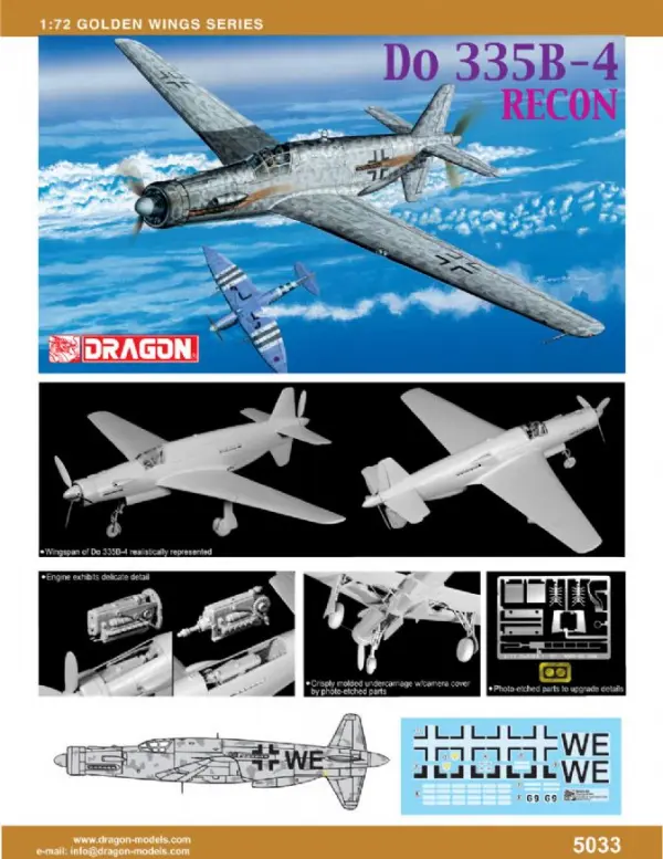Dragon Do335B-4 Recon &mdash; image 3 of 3