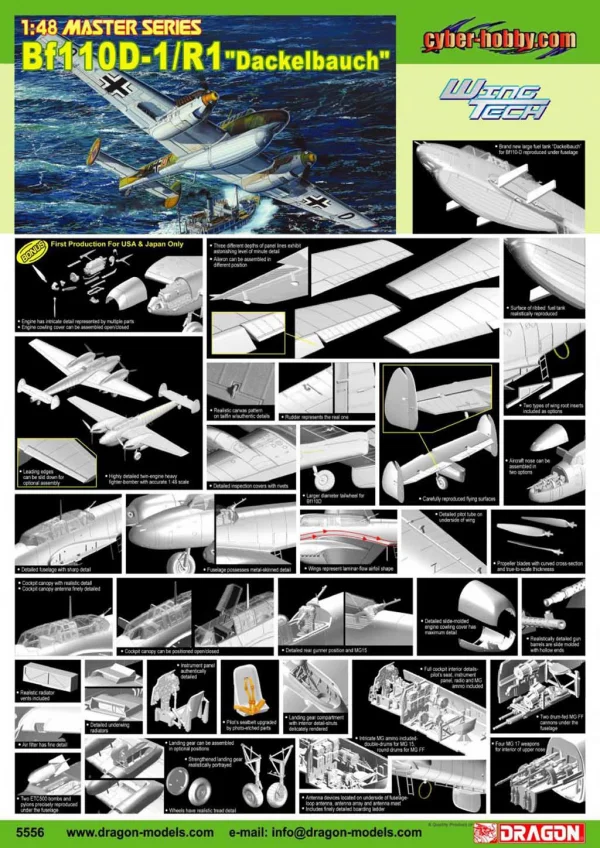Dragon Bf110-D1/R1 Dackelbauch — image 2 of 2