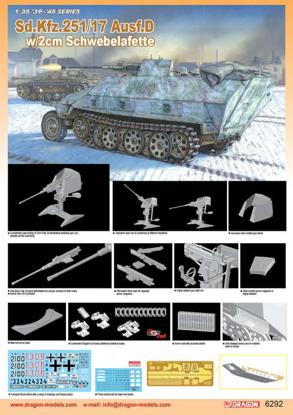 SD KFZ.251/17 AUSF.d w/2cm SCHWEBAL — image 2 of 2