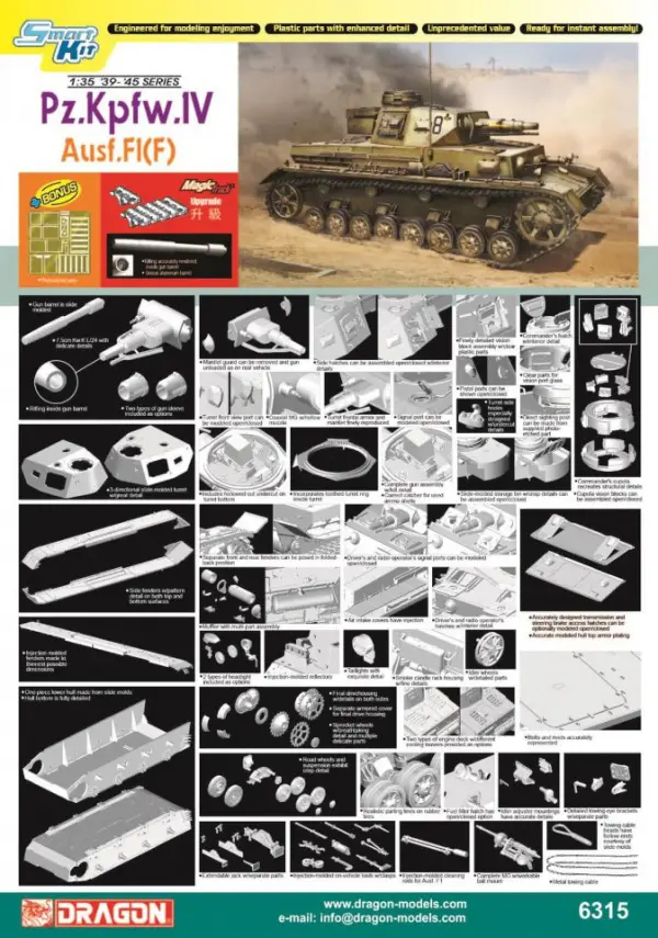 Dragon 1/35 Pz Kpfw IV Ausf F-1 &mdash; image 3 of 3