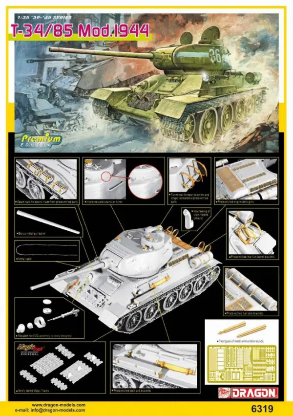 Dragon 1/35 T34/85 Mod 1944 (Premium Ed) — image 3 of 3