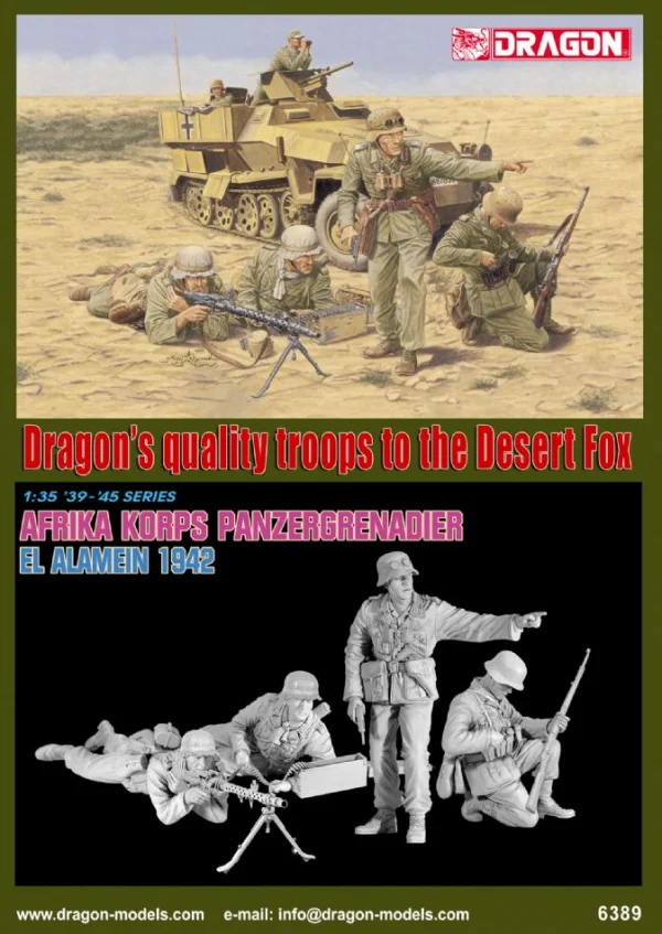Dragon 1/35 German Afrika Korps Inf — image 2 of 2