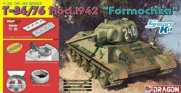 1/35 T-34/76 MOD 1942 FORMOCHKA — image 3 of 3