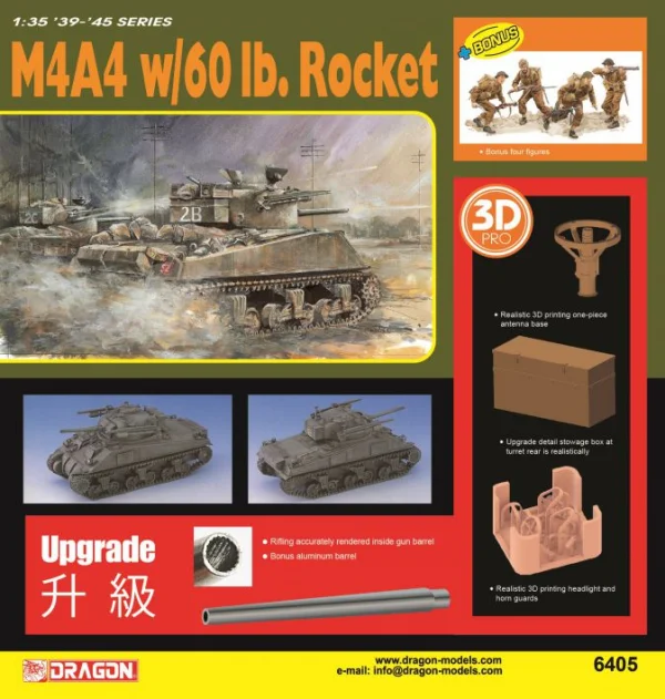 Dragon 1/35 M4A4 w/60lb Rocket — image 2 of 2
