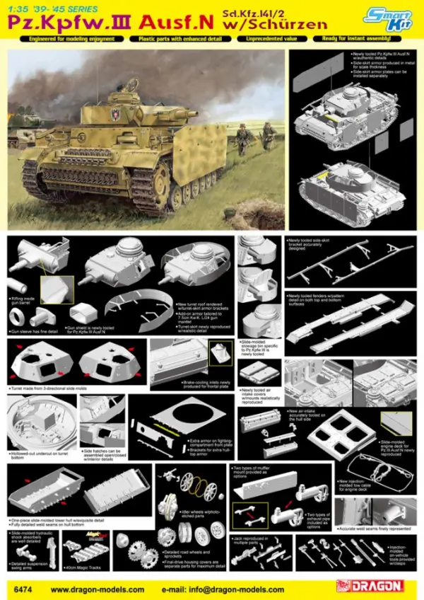 Dragon 1/35 Pzkpfw III Ausf N W/Schu Discc &mdash; image 2 of 2