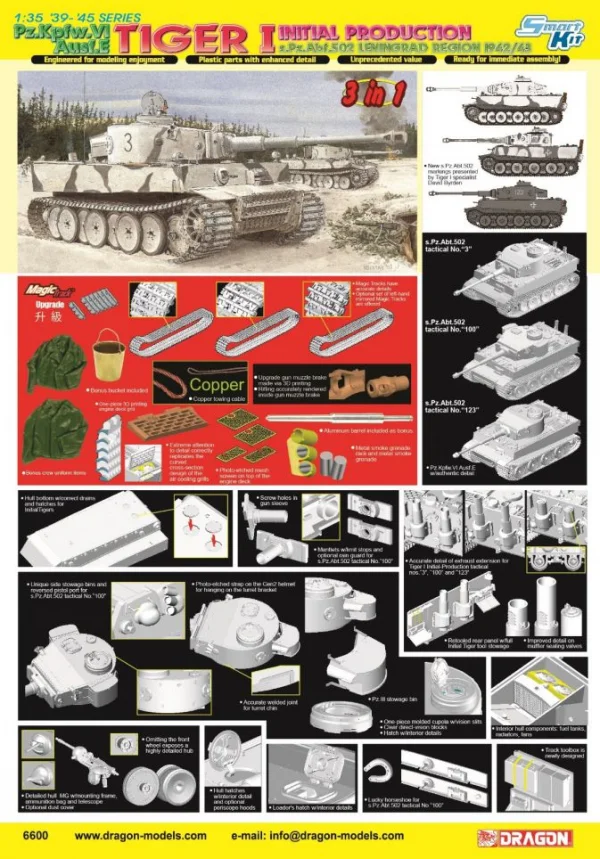 Dragon 1/35 Pz Kpfw VI Ausf E Tiger I Ltd