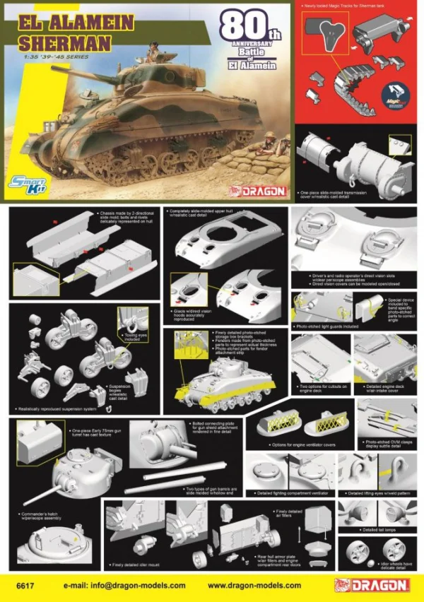 Dragon 1/35 El Alamein Sherman