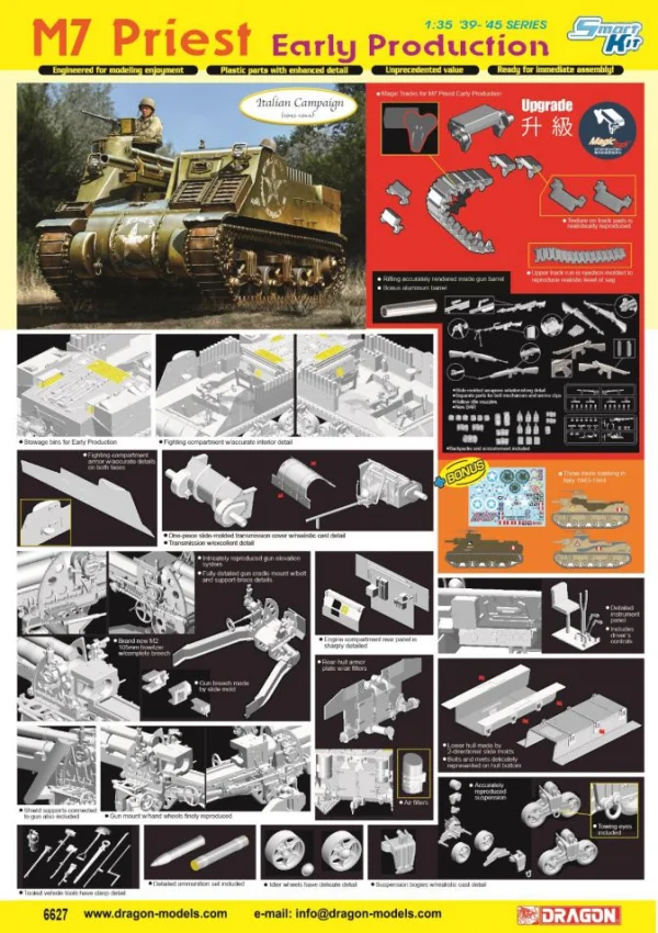 Dragon 1/35 M7 Priest Early Production — image 3 of 3