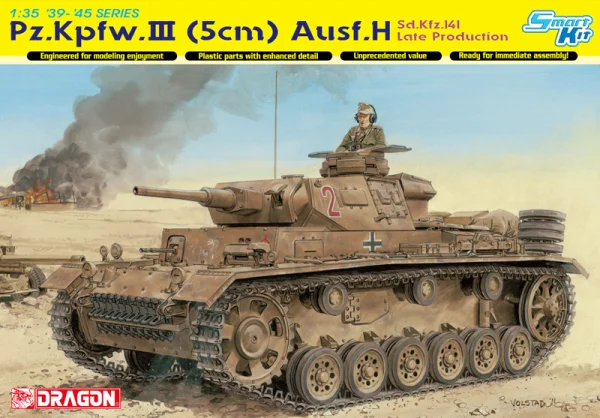 Dragon 1/35 Sd Kfz 141 Pz Kpfw III — image 3 of 7