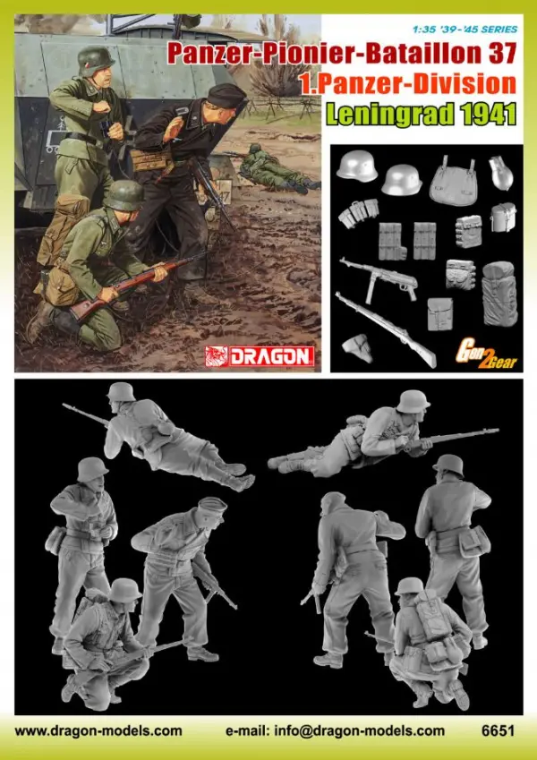 Dragon 1/35 Panzer Pionier Battalion 37 &mdash; image 2 of 2