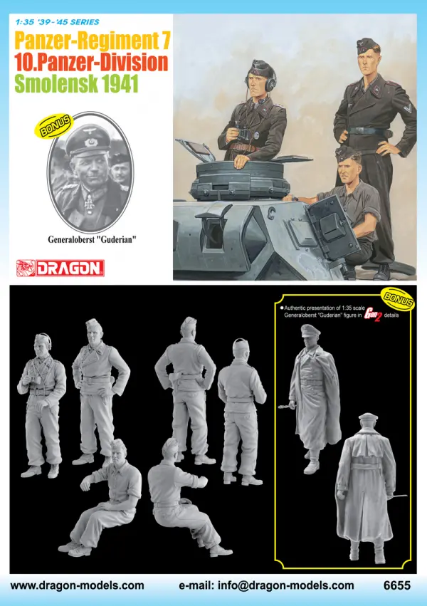 Dragon 1/35 Panzer Regiment 7 10 Panzer Di &mdash; image 2 of 2