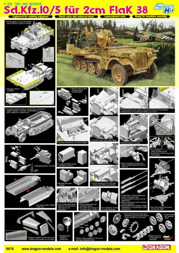 Dragon 1/35 Sdkfz 10/5Fur 2Cm Flak Discc