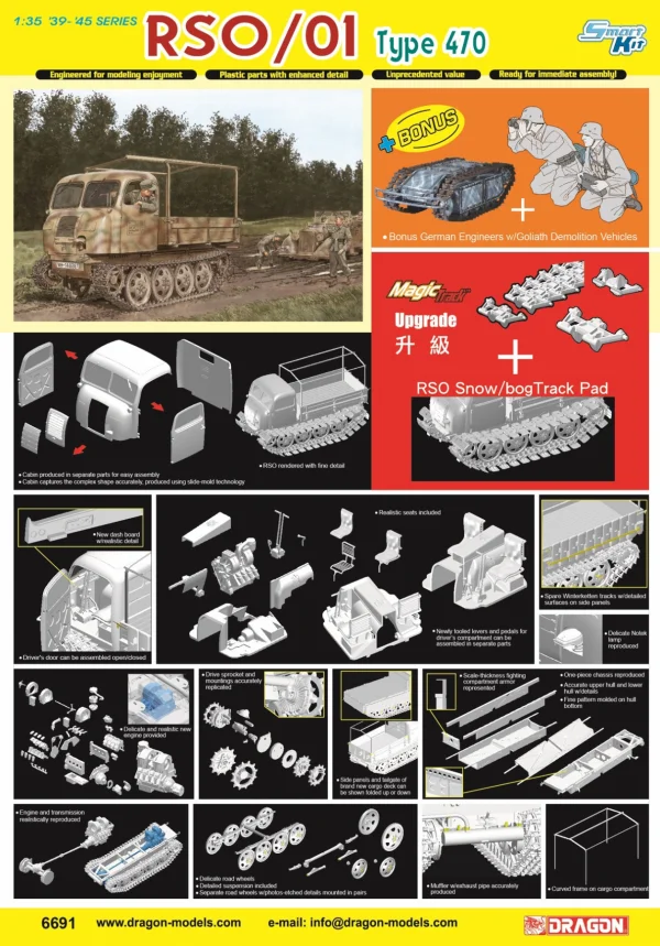 Dragon 1/35 German Rso/1 Tractor