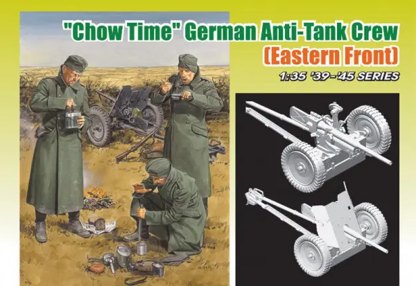 Dragon 1/35 Chow Time German Anti Tank Gun — image 2 of 2