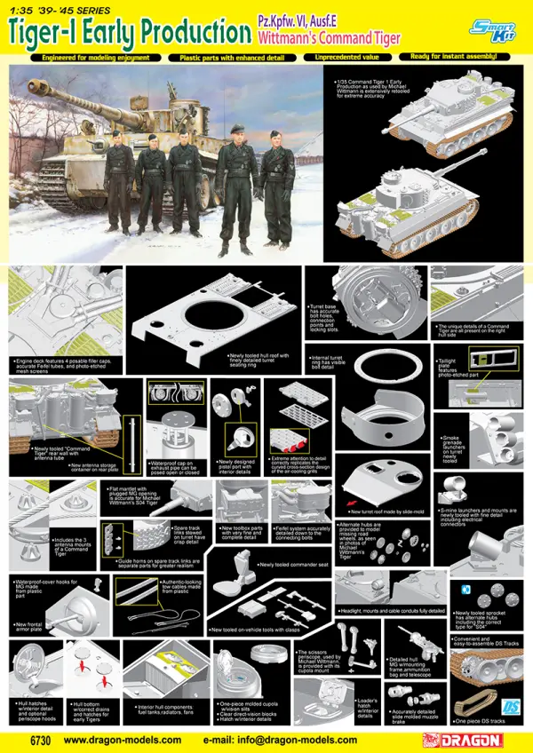Dragon 1/35 Tiger 1 Early Prod 1944 — image 3 of 10