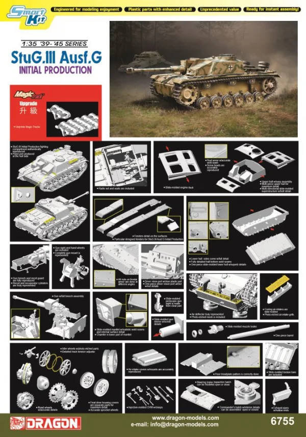 DRAGON 1/35 StuG.III Ausf.g Initial Production