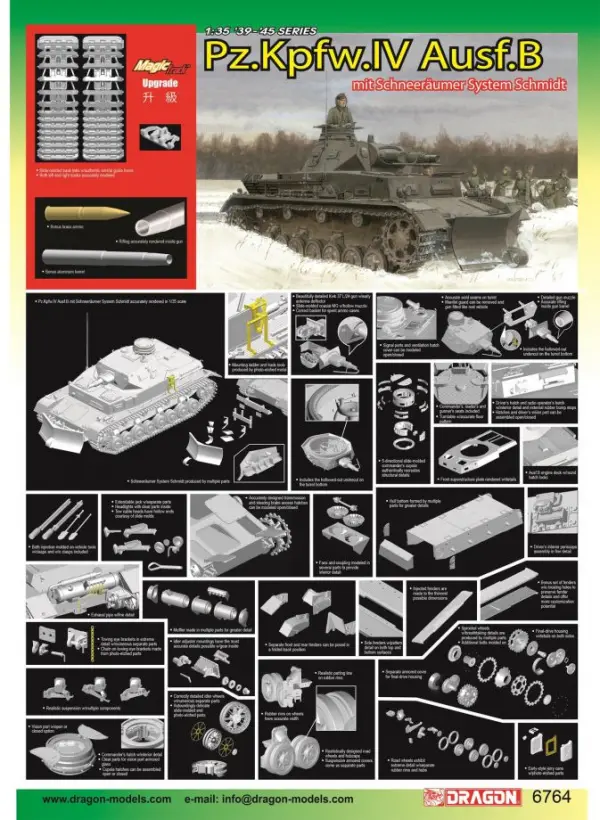 Dragon 1/35 Pzkpfw IV Ausf B With Gelande — image 3 of 3