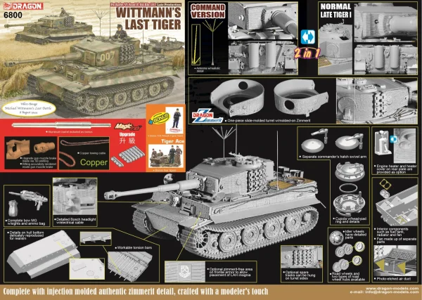 Dragon 1/35 Wittmann S Last Tiger