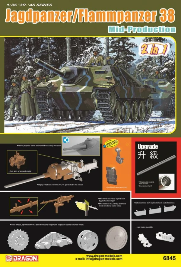 DRAGON 1/35 Jagdpanzer/Flammpanzer 38 Mid Production		