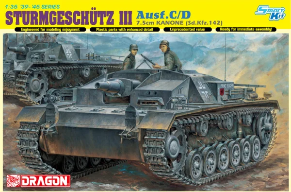 Dragon 1/35 Sturmgeschutz 7.5Cm Kanone
