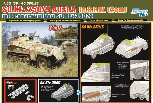 Dragon 1/35 Sd.Kfz.250/9 le.S.P.W. (2cm) mit Panzeraufbau Sd.Kfz.250/Z					