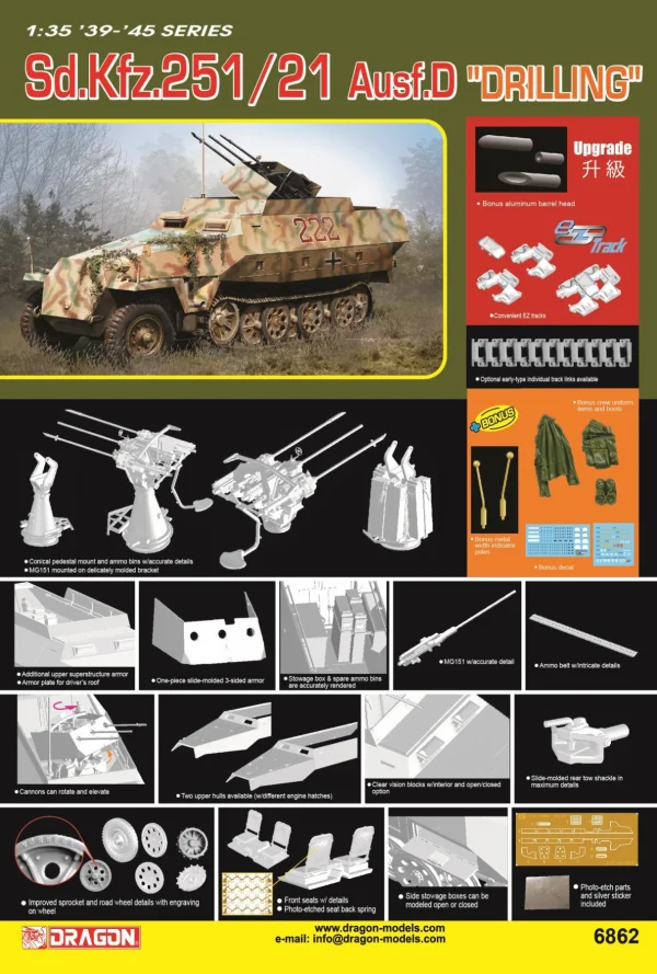 Dragon 1/35 Sd.Kfz.251/21 Ausf.D Drilling					