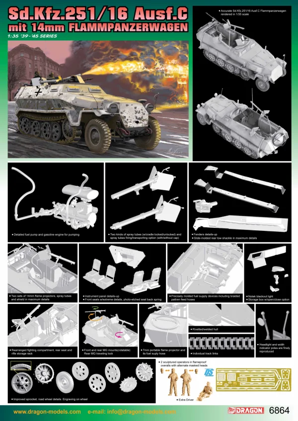 Dragon 1/35 Sd Kfz 251:16 Ausf C