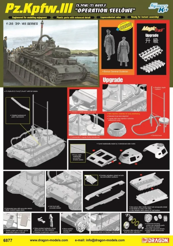 Dragon 1/35 Pz Kpfw Iii(3.7Cm)(T)Ausf.F