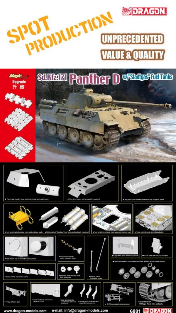 Dragon 1/35 Panther D W/Stadtgas Fuel Tank &mdash; image 3 of 3