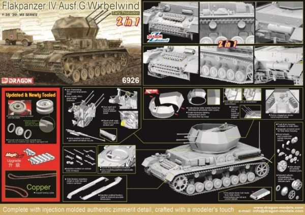 Dragon 1/35 Flakpanzer IV Ausf G