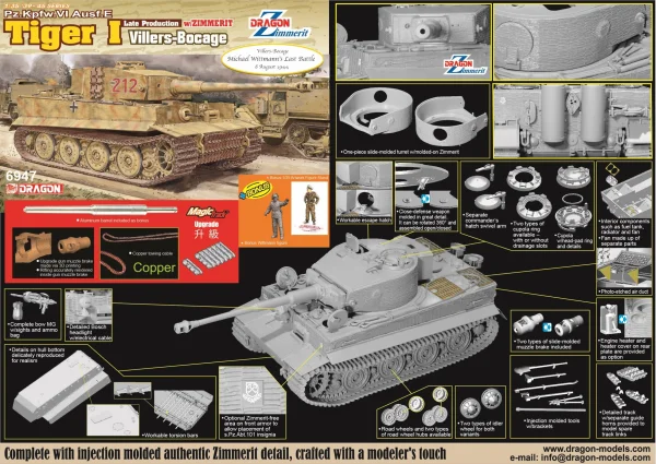 Dragon 1/35 Tiger I Late Production