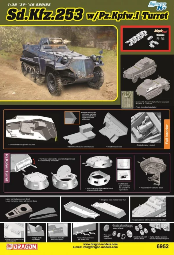 Dragon 1/35 Sd Kfz 253 W/Panzer I Turret