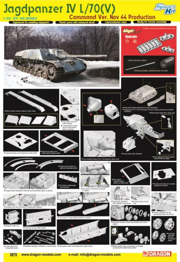 Dragon 1/35 Jagdpanzer IV L/70(V)Command — image 2 of 2