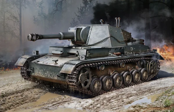 1/35 PZ SFL.VB 10.5CM LE FH 18/1