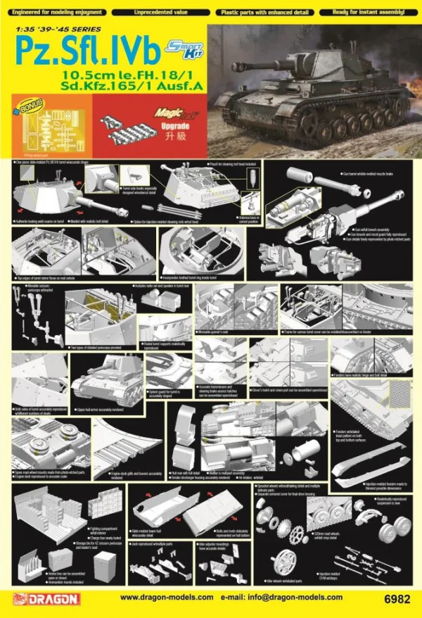 1/35 PZ SFL.VB 10.5CM LE FH 18/1