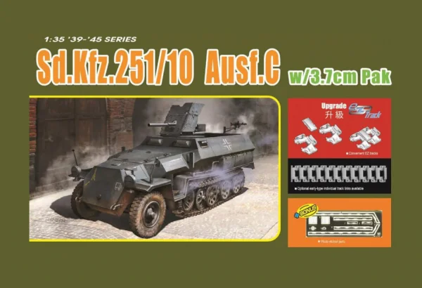 1/35 SD KFZ 251:10 AUSF.C