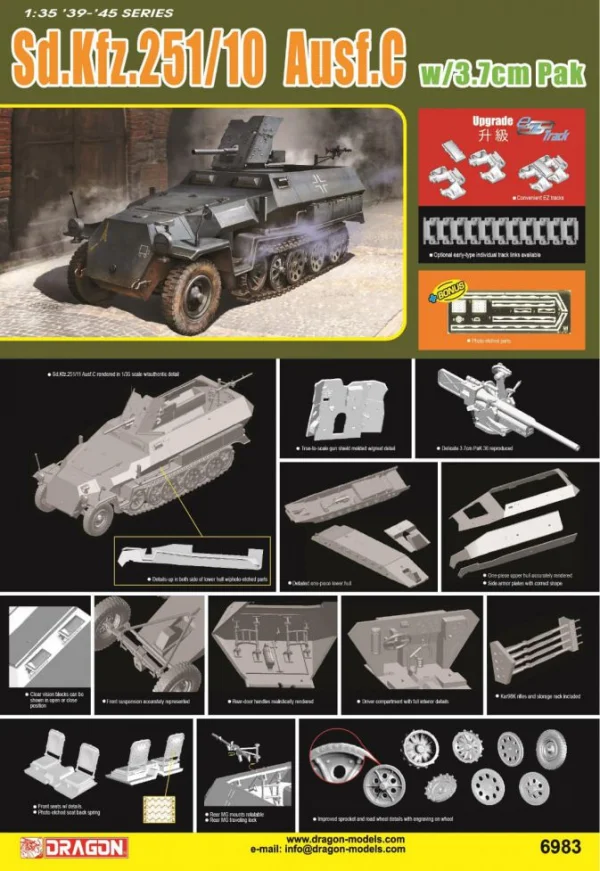 1/35 SD KFZ 251:10 AUSF.C