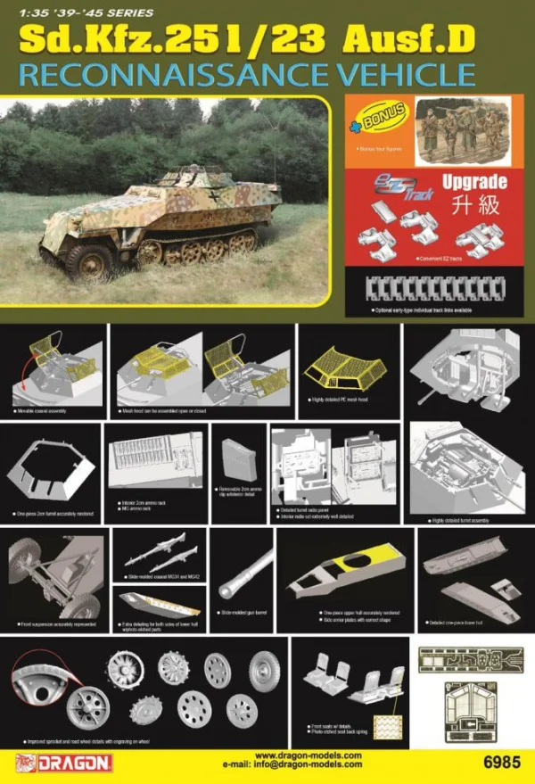 Dragon Sd Kfz 251/23 Reconnaissance Vehicl