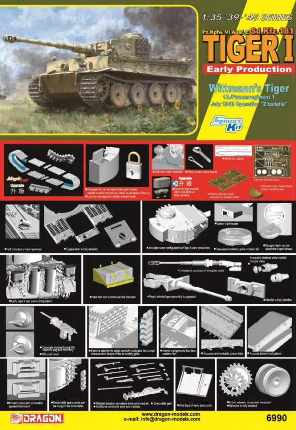 Dragon Tiger I Early Production