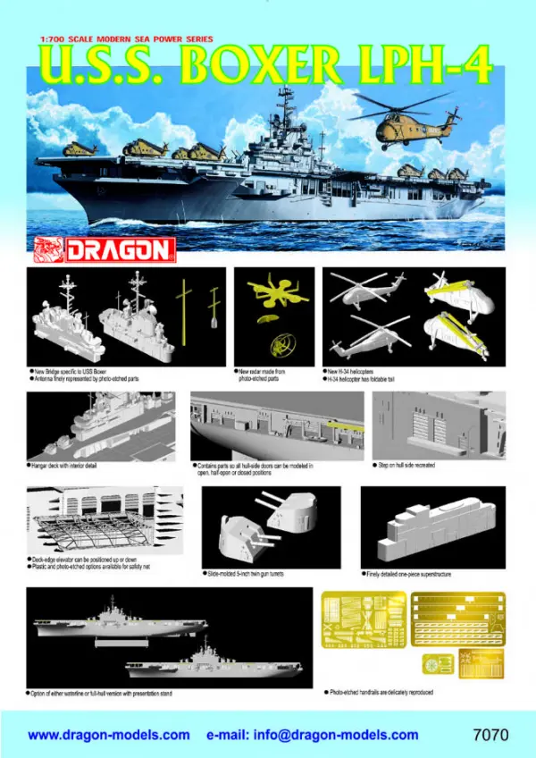 Dragon 1/700 Uss Boxer Lph-4 — image 3 of 3
