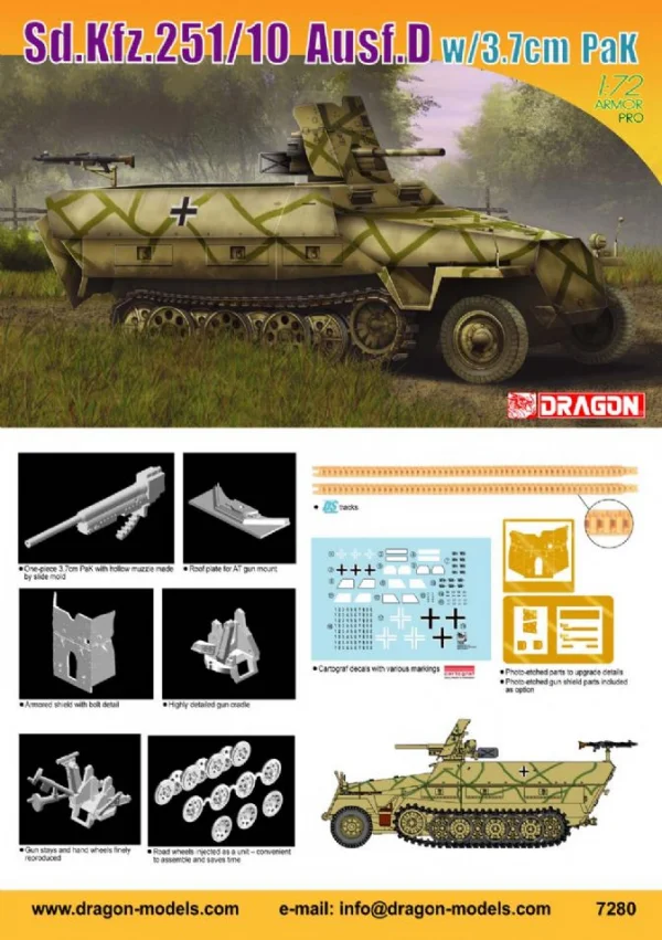 1/72 SD.KFZ.251:10 AUSF.D