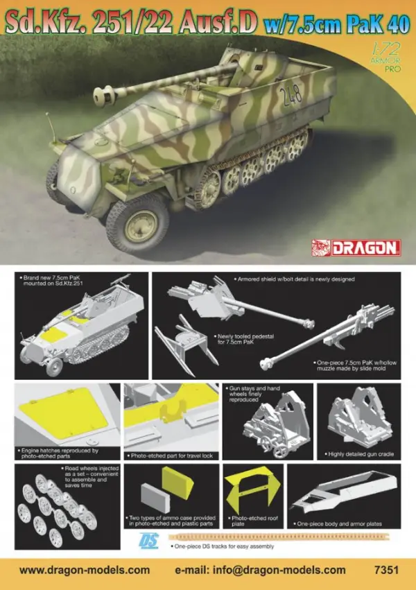 SD.KFZ 251 /22 AUSF.D W/7.5C — image 3 of 3