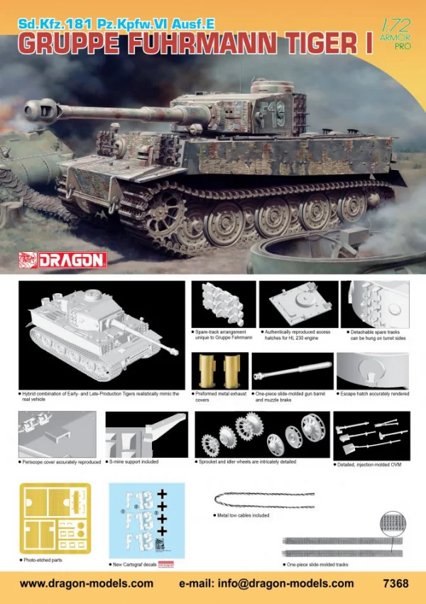 Dragon 1/72 Sd Kfz 181 Pz Kfpw VI Ausf