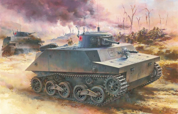 Dragon 1/72 Ijn Type 2 (Ka-Mi) AMPHIB Tank
