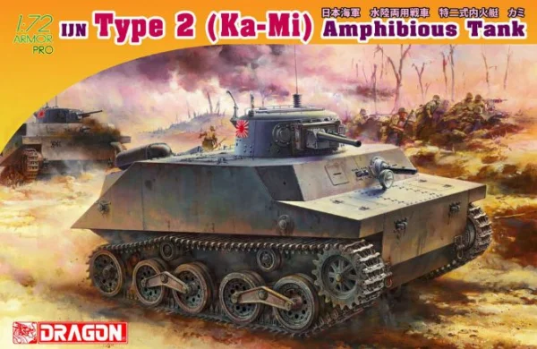Dragon 1/72 Ijn Type 2 (Ka-Mi) AMPHIB Tank