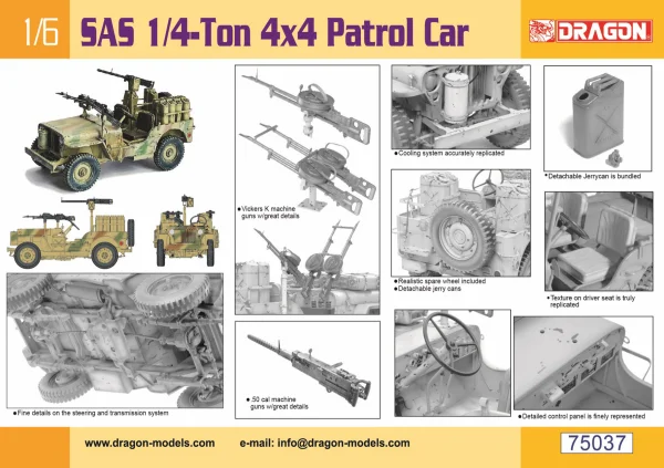 Dragon 1/6 SAS 1/4-Ton 4x4 Patrol Car					