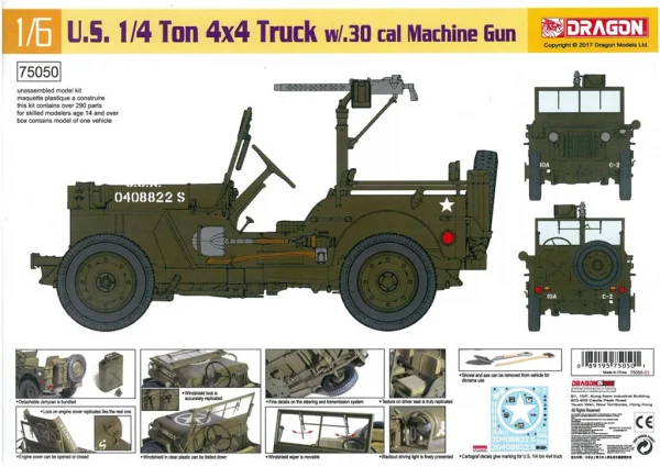 Dragon 1/6 1/4 Ton 4X4 Truck W/.30Cal Gun