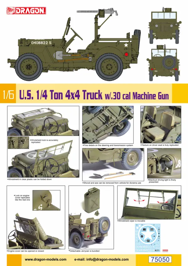 Dragon 1/6 1/4 Ton 4X4 Truck W/.30Cal Gun — image 2 of 2